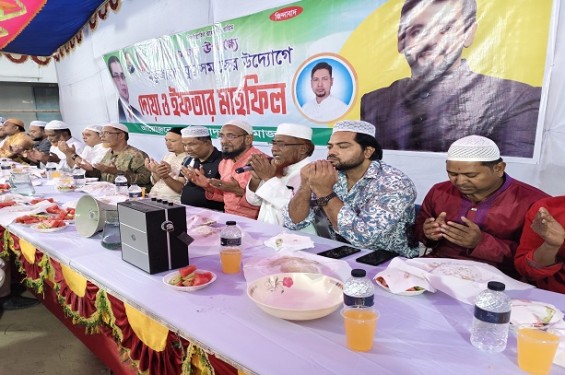 রূপগঞ্জে মর্তুজাবাদ যুব সমাজের উদ্যোগে দোয়া ও ইফতার মাহফিল অনুষ্ঠিত