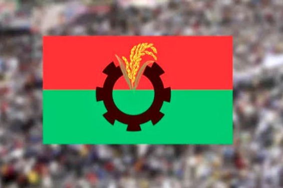 রাঙামাটিতে শৃঙ্খলা ভঙ্গের অভিযোগে বিএনপির ৮ নেতা বহিষ্কার