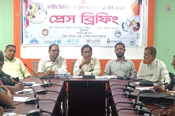 লক্ষ্মীপুরে ৩ লাখ শিশুকে খাওয়ানো হবে ভিটামিন ‘এ’ ক্যাপসুল