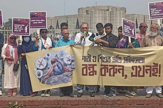 ‘ধর্ষণ’ নিয়ে ডিএমপি কমিশনারের বক্তব্যের নিন্দা টিআইবির
