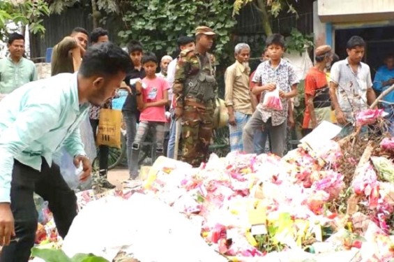 রং-কেমিক্যাল মিশিয়ে আইসক্রিম তৈরি, দুই লাখ টাকা জরিমানা