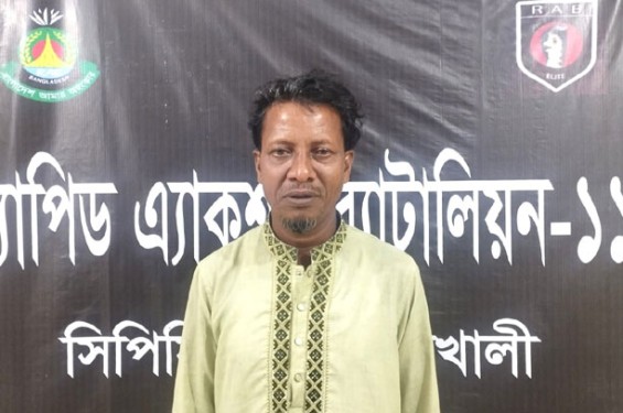 লক্ষ্মীপুরে গৃহবধূকে ধর্ষণ মামলার প্রধান আসামি গ্রেপ্তার