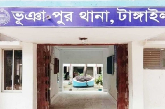 টাঙ্গাইলে আপত্তিকর অবস্থায় আ.লীগ নেত্রী জনতার হাতে আটক