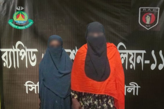 নোয়াখালীতে  জমি বিক্রির টাকা আত্মসাত করতে অন্তঃসত্বা ছোট বোনকে হত্যা, গ্রেপ্তার-২