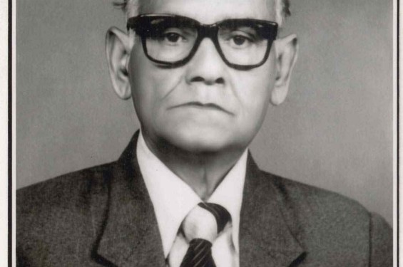 আজ সাবেক মন্ত্রী গৌর চন্দ্র বালার মৃত্যুবার্ষিকী পালিত