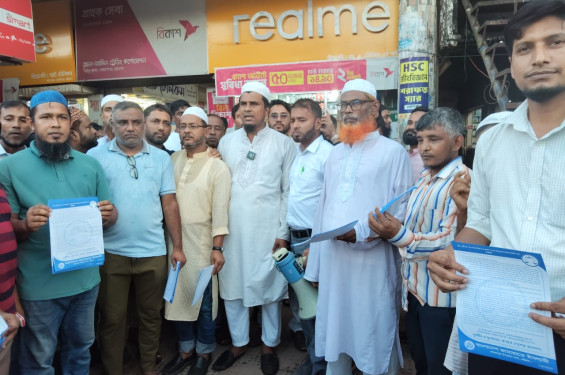 লোহাগাড়ায় জামায়াতে গণসংযোগ ও লিপলেট বিতরণ