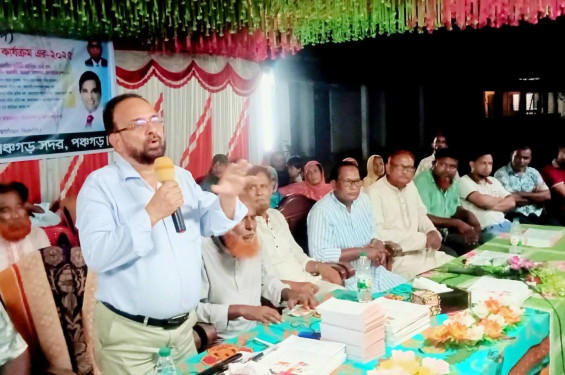 পঞ্চগড়ের ৩ উপজেলার ২১৬ ওয়ার্ডে একযোগে কর্মীসভা