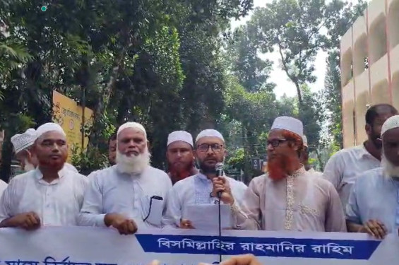 পাঁচ দফা দাবিতে বিক্ষোভ মিছিল, প্রধান উপদেষ্টা বরাবরে জামায়াতের স্মারকলিপি