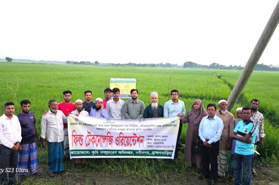 নবীনগরে পার্টনার প্রকল্পের কার্যক্রম পরিদর্শন