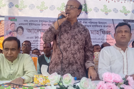 রাণীনগরে আলাচনা সভা  ও দোয়া মাহফিল অনুষ্ঠিত