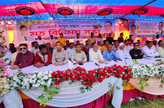 ৫৩ বছরে প্রথমবার-নিজ গ্রামের প্রার্থী পেয়ে চারগ্রামে উৎসবের আমেজ