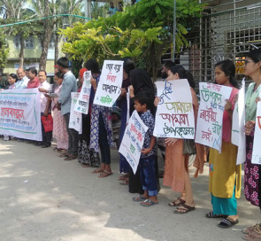 ১২ নভেম্বরকে রাষ্ট্রীয়ভাবে উপকূল দিবস ঘোষণার দাবিতে শ্যামনগরে মানববন্ধন