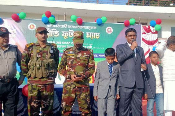 পঞ্চগড়ে নতুন বাংলাদেশ গড়ার লক্ষ্যে তারুণ্যের উৎসবের যাত্রা শুরু