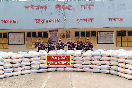 তাহিরপুরে ১৬ লাখ টাকা ভারতীয় পন্য আটক