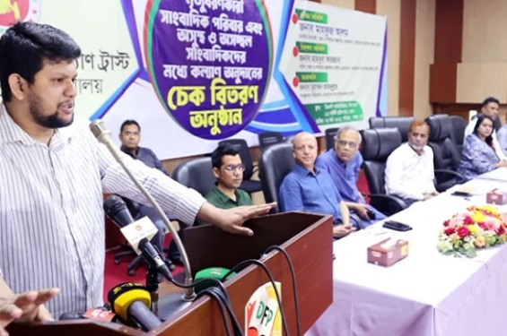 সাংবাদিকতা পেশাকে সাংবাদিকবান্ধব করার উদ্যোগ গ্রহণ করা হবে: উপদেষ্টা মাহফুজ আলম