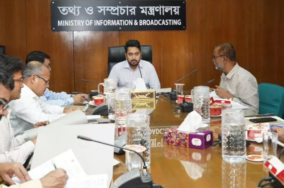 বঙ্গবন্ধুকে জাতির জনক মনে করে না এই সরকার: তথ্য উপদেষ্টা