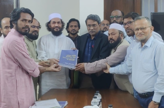 সংবিধান সংস্কারে ১৮ প্রস্তাব ইনসানিয়াত বিপ্লবের