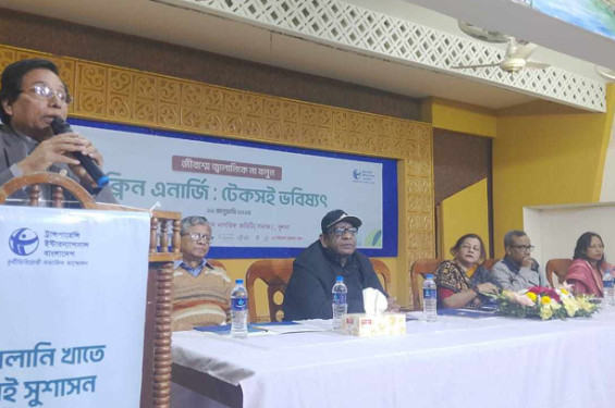 সরকারের জ্বালানি নীতিমালা পরিবর্তন ছাড়া জীবাশ্ম জ্বালানি কমানো অসম্ভব: সনাক