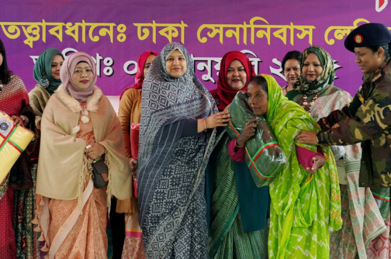 দরিদ্র ও শীতার্ত মানুষের পাশে ঢাকা সেনানিবাস লেডিস ক্লাব
