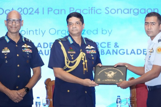 ঢাকায় ৭ম আন্তর্জাতিক উড্ডয়ন নিরাপত্তা সেমিনার ২০২৪ সমাপ্ত