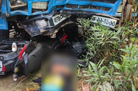 নাটোরে মোটরসাইকেল দুর্ঘটনায়  নিহত ৩