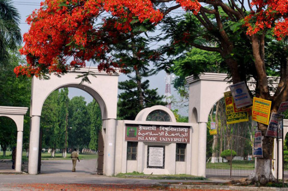 ইবি ক্যাম্পাসের অভ্যান্তরে সাউন্ড মাইক ব্যবহারের নিষেধাজ্ঞা