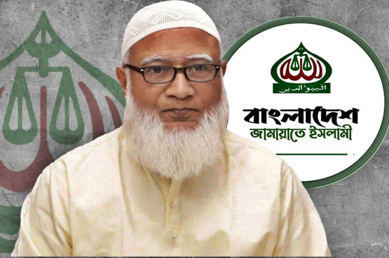 ফের জামায়াত আমির  হলেন শফিকুর রহমান