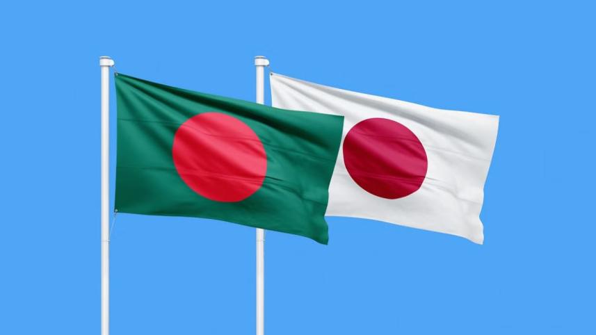 ১.২ বিলিয়ন ডলার বিনিয়োগে আগ্রহী জাপান