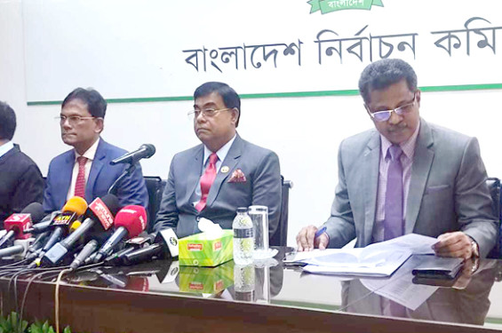 দলীয় প্রতীক না থাকলে স্থানীয় সরকার নির্বাচন অংশগ্রহণমূলক হবে: ইসি