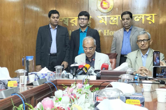 বিডিআর হত্যাকাণ্ড: ৫ কার্যদিবসের মধ্যে তদন্ত কমিটি: স্বরাষ্ট্র উপদেষ্টা