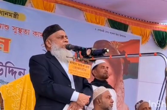 দক্ষিণ মতলবে খালেদা জিয়ার সুস্থতা কামনায় দোয়া মাহফিল