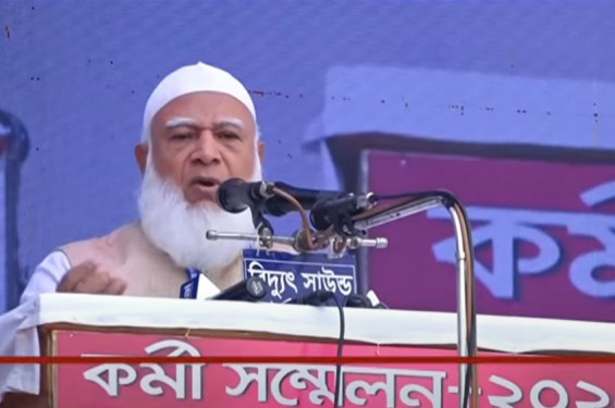 আর কোনো মাইনোরিটি মেজরিটির কথা শুনতে চাই না: জামায়াত আমির