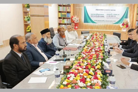 জামায়াত নেতাদের সঙ্গে সিঙ্গাপুরের হাইকমিশনারের সৌজন্য সাক্ষাৎ