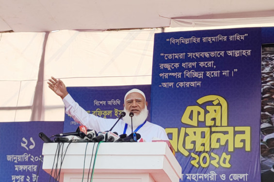 ‘আওয়ামী লীগ কোনো রাজনৈতিক দল নয়, গণহত্যাকারী সিন্ডিকেট’