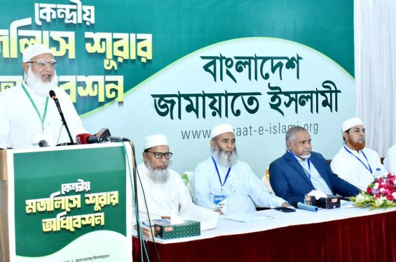 ‘অর্থবহ আলাপ-আলোচনার মাধ্যমে সন্তোষজনক সমাধানে পৌঁছানো সম্ভব’