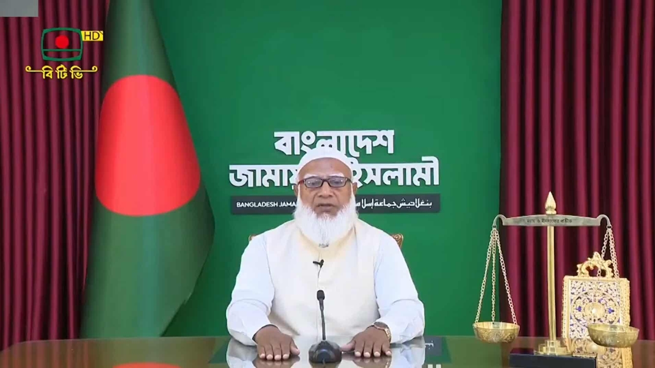 প্রথম দিন থেকেই সংস্কার বাস্তবায়নের অঙ্গীকার জামায়াত আমিরের