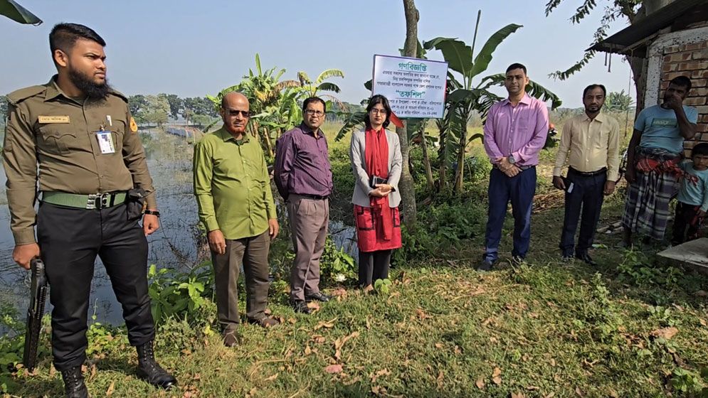 শার্শার সাবেক এমপির দখল থেকে মুক্ত হলো ৪১ একর জমি