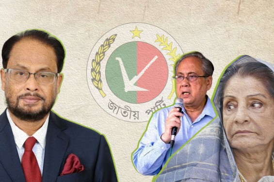 ‘একা’ হয়ে যাচ্ছেন জিএম কাদের, রওশনসহ বাকিদের নেতৃত্বে আসছে নতুন জাপা