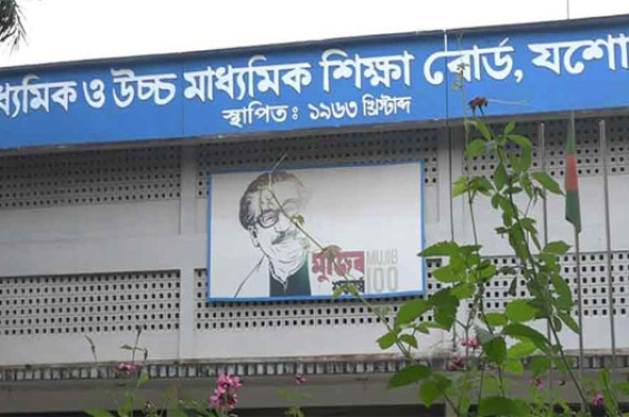 আগামী এসএসসি পরীক্ষায় চার বিষয়ের প্রশ্ন কাঠামো ও নম্বর বিভাজন সংশোধন