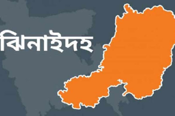 ঝিনাইদহের কালীগঞ্জে নদে ডুবে ২ শিশুর মৃত্যু