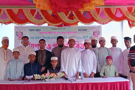 কালীগঞ্জে কুরআন তেলাওয়াত প্রতিযোগিতা