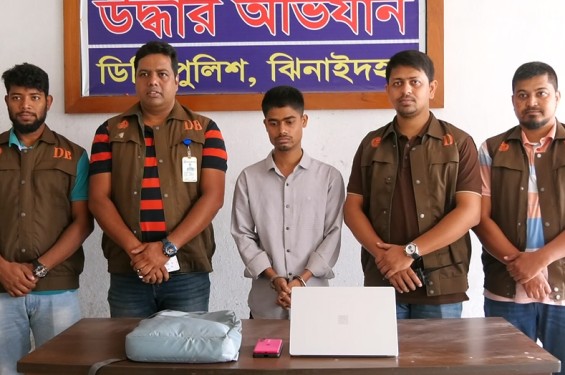 ঝিনাইদহে অনলাইন জুয়া সাইটের বাংলাদেশী এজেন্ট গ্রেফতার