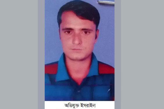 ছয় লাখ টাকা সুদ দিয়েও পরিশোধ হয়নি পঞ্চাশ হাজার