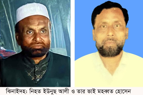 কালীগঞ্জে সংঘর্ষে নিহত দুই কর্মী নিয়ে জামায়াত-বিএনপি ঠেলাঠেলী