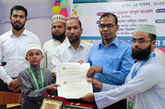 ঝিনাইদহে দুই শিক্ষার্থী ওমরাহ হজে পাঠাবে মাদ্রাসা