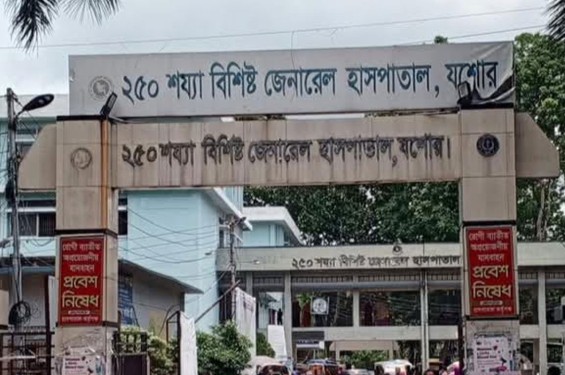 এইডস আক্রান্ত গর্ভবতীর সিজার নিয়ে দ্বিধা-বিভক্তিতে চিকিৎসকরা