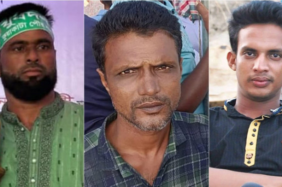 কুয়াকাটায় যুবদলের ৩ নেতা বহিষ্কার