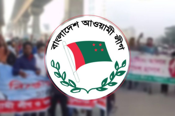 লকডাউনের নামে আ. লীগের নাশকতার পরিকল্পনা