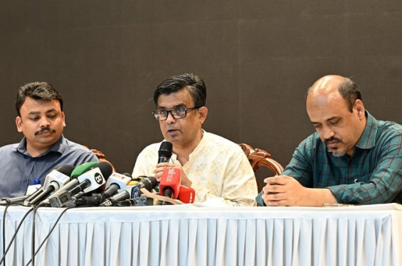 গুমের সর্বোচ্চ সাজা মৃত্যুদণ্ড