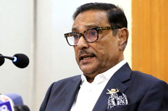 সন্ত্রাস করলে কোনো ছাড় নয়: বিএনপিকে কাদের
